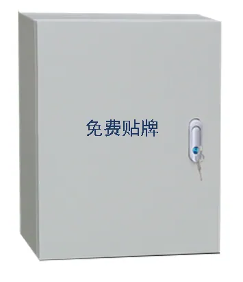 Agricultural Greenhouse Basic Control Kit