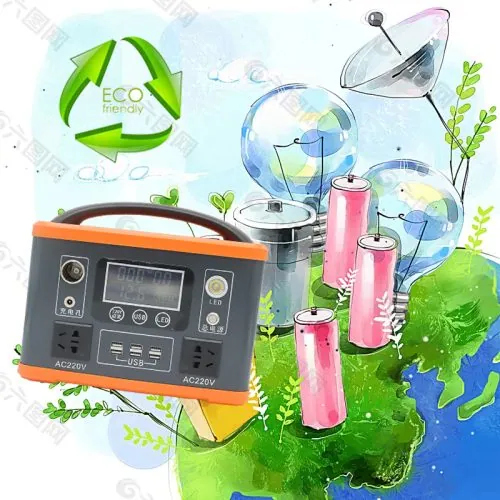 Section: PRO: Solar power generators are quiet and do not require maintenance.