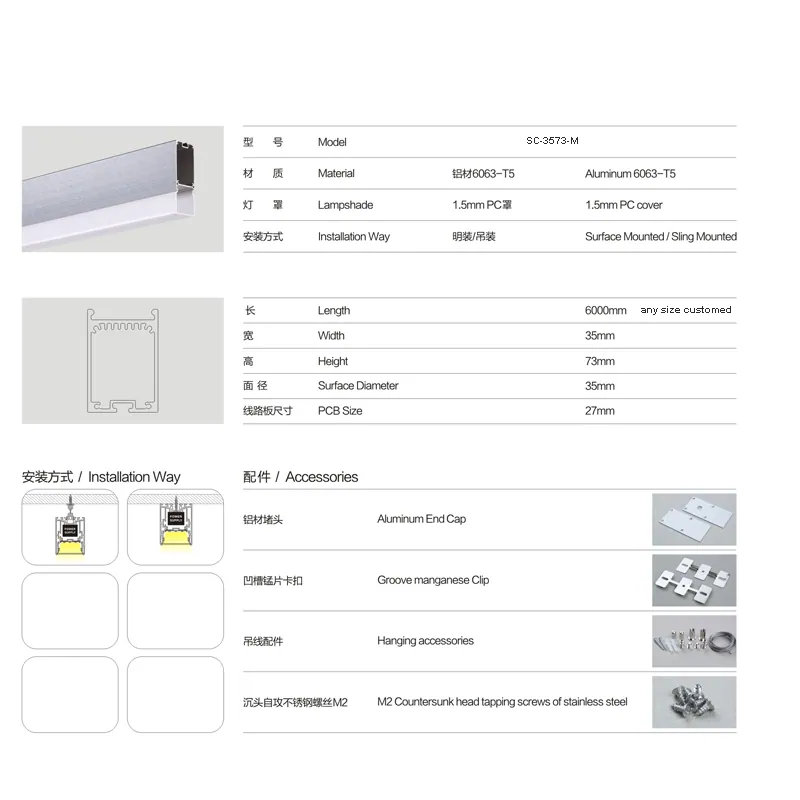 LED Linear,aluminum proflie,LED Hanging Linear Lighting,R9>95 Linear Hanging Led Lamp 1000mm 1200mm view 1