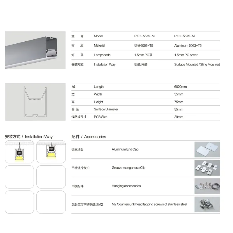 LED Light Fixtures,LED Linear,48W R9>95 Linear Hanging Led Lamp 1000mm 1200mm view 3