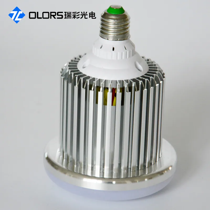 Led Plant Lights for Indoor plants,100W Led Grow Light Bulb e27 view 1