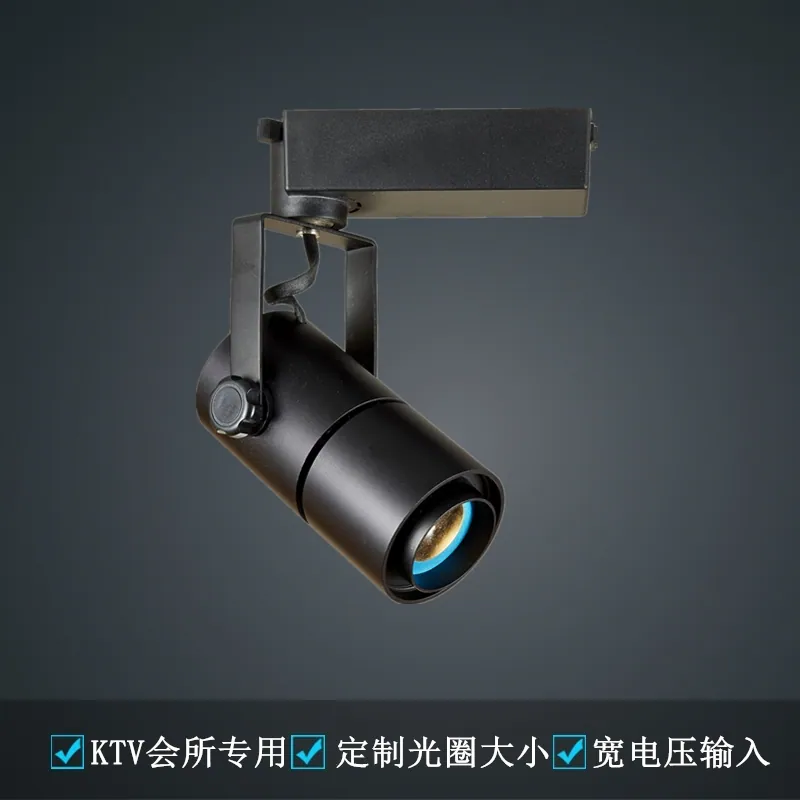 18W COB LOGO Track Spotlight,Rotatable Track Lighting Head,Angle Adjustable LED Light view 4