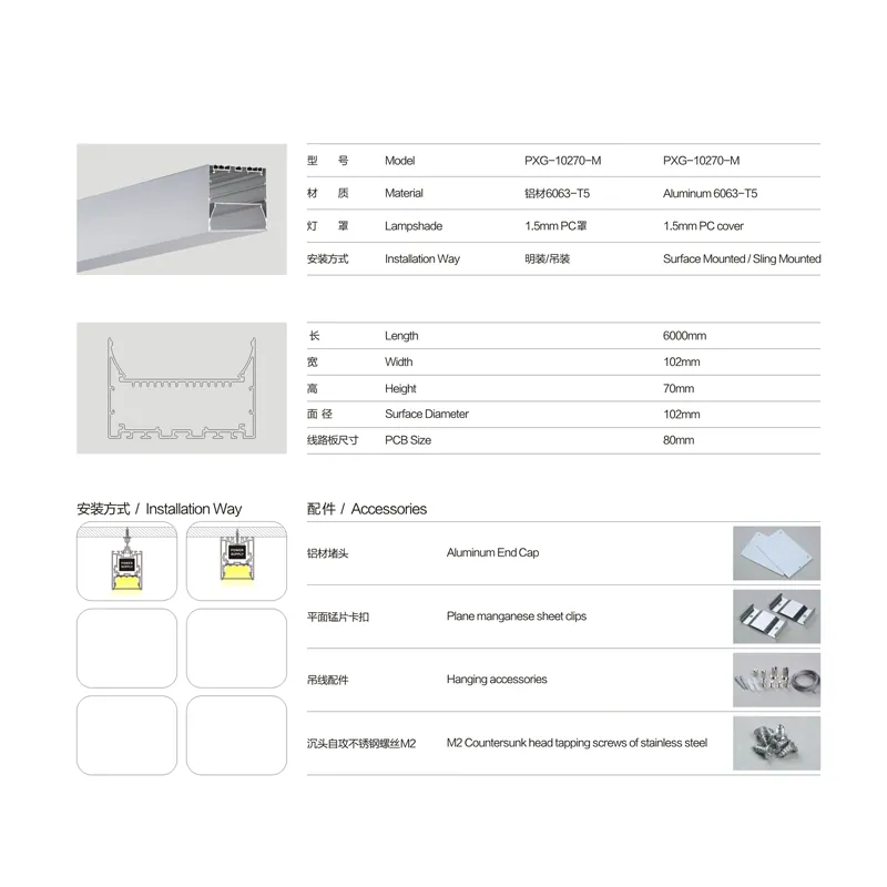 Linear Pendant Lighting,linear Led lighting,120W R9>95 Suspended Light Led Lamp 1000mm 1200mm view 3