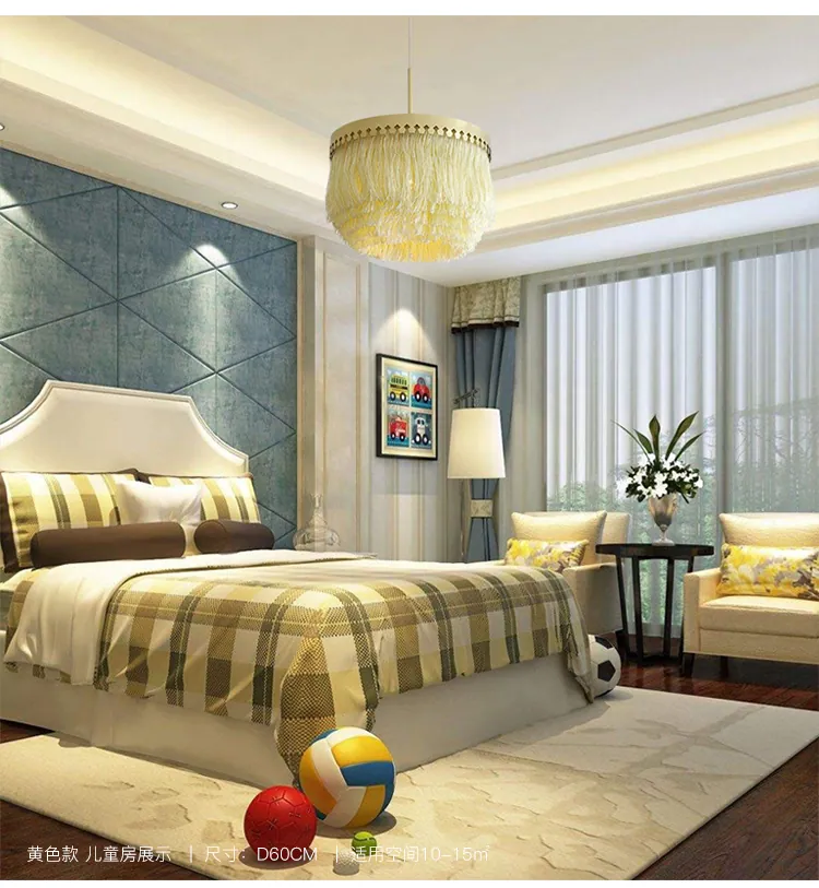 Modern Tassel Pendant Light view 3