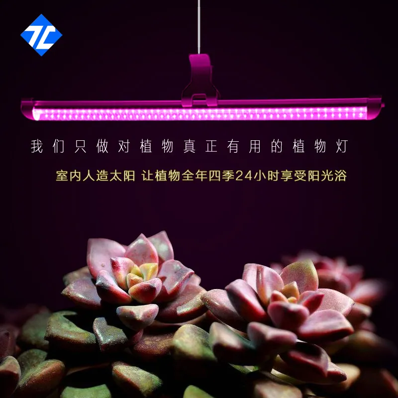 LED Grow Lights for Indoor Plants,Retrofit LED Bulbs to Replace T8 Fluorescent Tubes,Red 660nm,Blue 460nm view 5