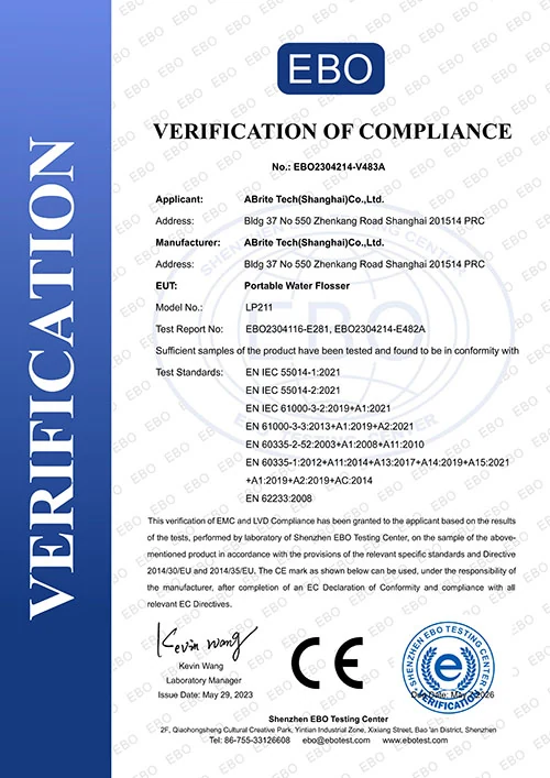 CE Marking certificate