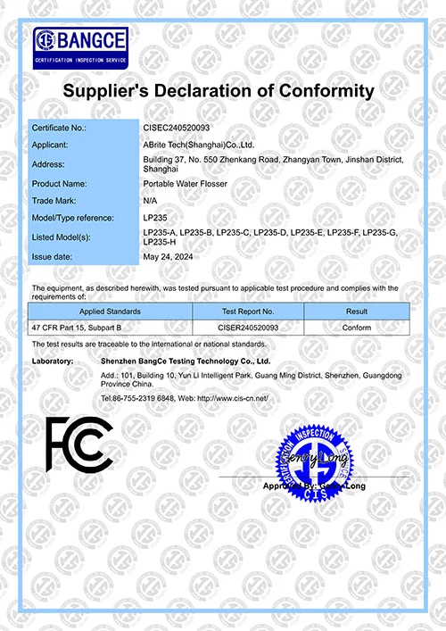 FCC certificate