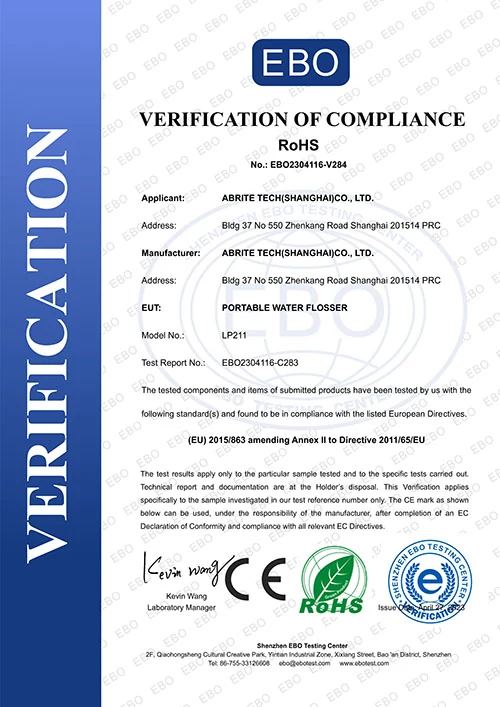 RoHS certificate