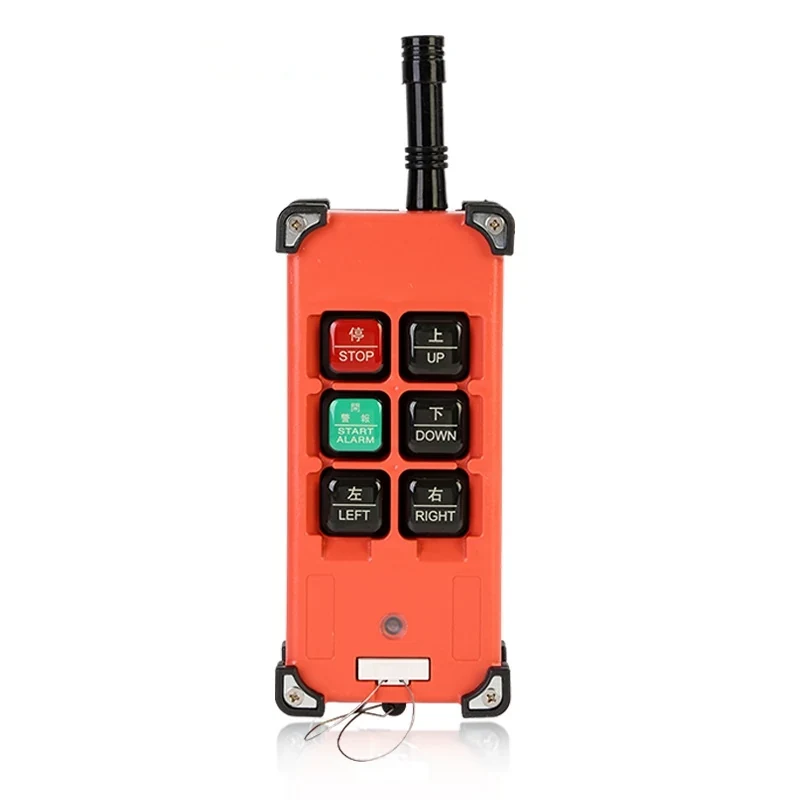 Orange industrial radio remote control with STOP, START, UP, DOWN, LEFT and RIGHT buttons and a black antenna