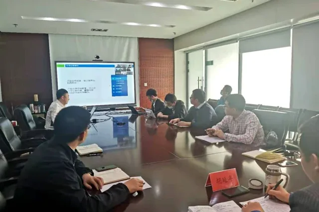 The Aicheng technical department