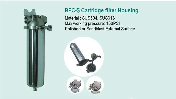 BFC-S Cartridge Filter Housing