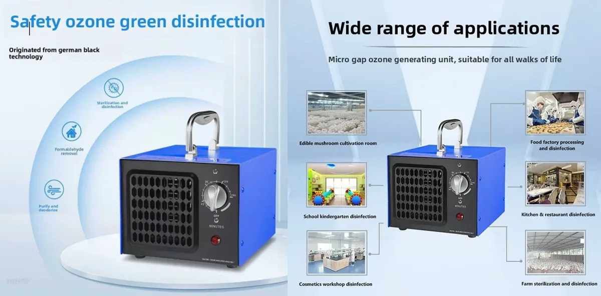 HE-152R 7G 10G Ozone Generator