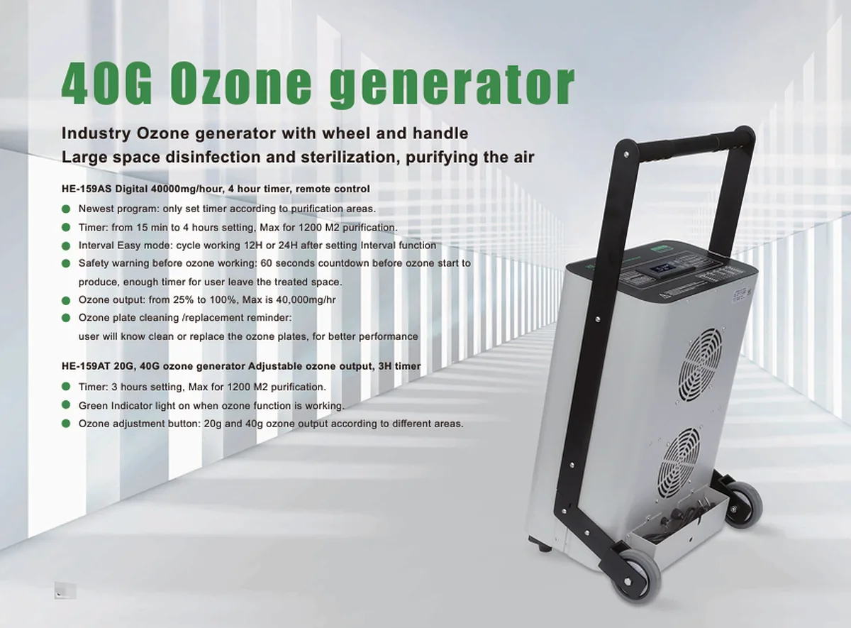 Industry digital 40G ozone generator