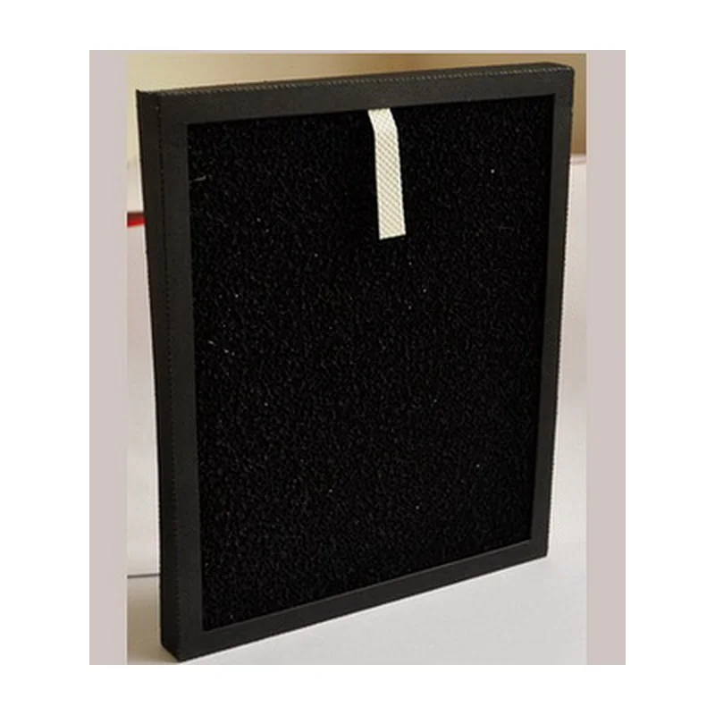Carbon Filter