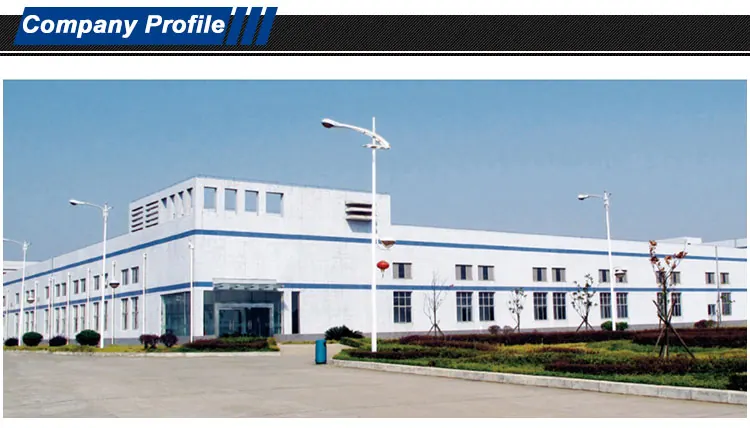 AIRUIFA building in Qianzhou, Yueqing