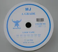 MUSATEX brand loop tape spool, color 427, 100mm width, 20 yards