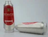 Two spools of silver metallic yarn with red MUSATEX brand labels on a white background.
