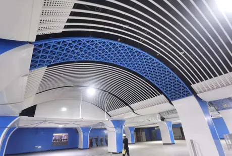 Qi Aluminum project