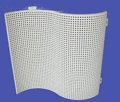Facade Wall Cladding Materials Aluminum Punched Metal Panels — Foshan Qi Aluminum Decorative Materials Co., Ltd