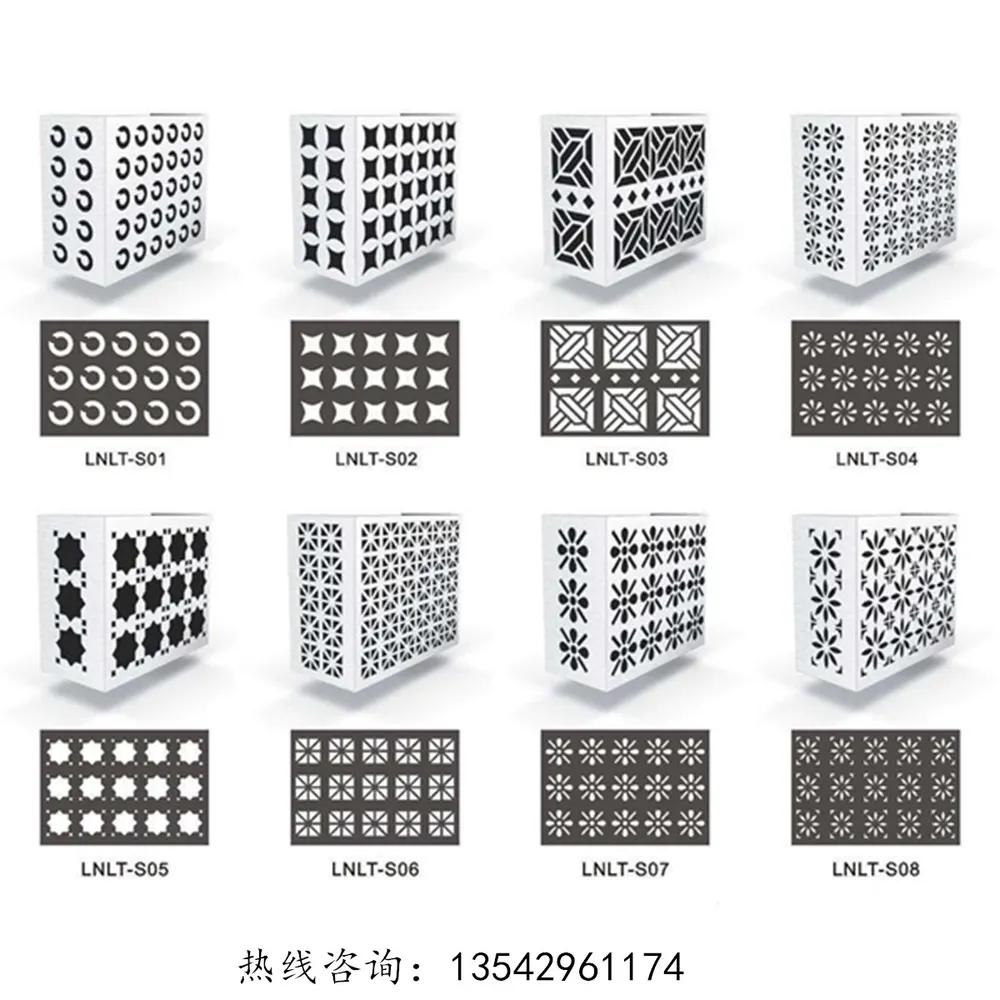 aluminum exterior air conditioner cover /metal conditioner protector — Foshan Qi Aluminum Decorative Materials Co., Ltd