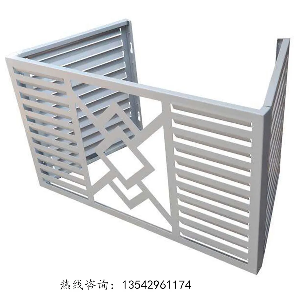 Metal Aluminum air conditioner fan cover — Foshan Qi Aluminum Decorative Materials Co., Ltd