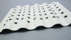 the bent CNC cutting aluminum Carved perforated panel — Foshan Qi Aluminum Decorative Materials Co., Ltd