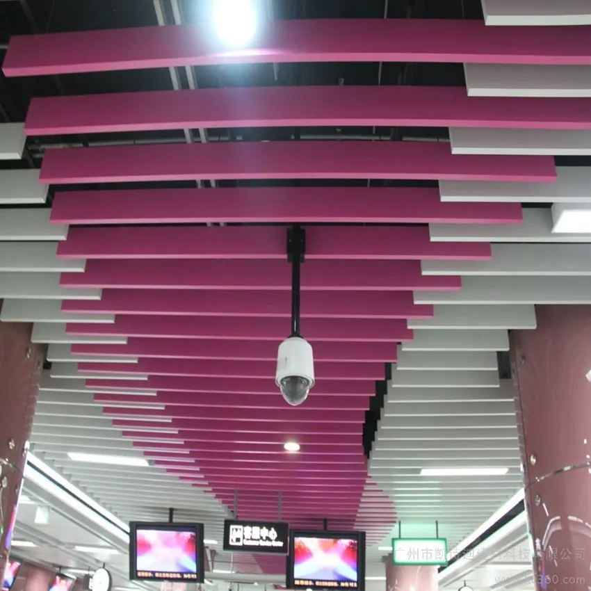 Aluminum Metal Rectangular Tubes Commercial Suspended Baffle Ceiling — Foshan Qi Aluminum Decorative Materials Co., Ltd