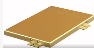 wooden finish treated aluminum solid panel — Foshan Qi Aluminum Decorative Materials Co., Ltd
