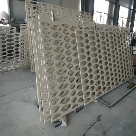 Outdoor Aluminum Metal composite perforated panel