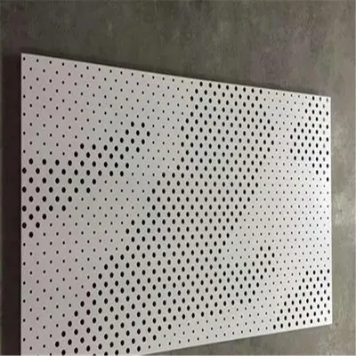 AA5005 Material Aluminum Perforated Sheets PPG Paint Fire rated Decorative Sheets — Foshan Qi Aluminum Decorative Materials Co., Ltd