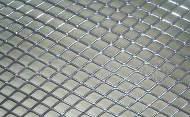 Made in China Aluminum Perforated Galvanized Expanded Metal Mesh Plate — Foshan Qi Aluminum Decorative Materials Co., Ltd