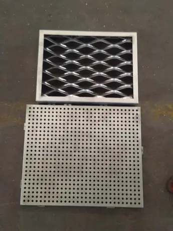 Aluminum Perforated Metal Mesh Panel curtain wall decorative