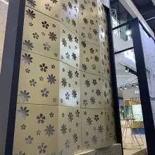 High quality Good shape Aluminium Composite perforated Panel