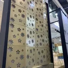 High quality Good shape Aluminium Composite perforated Panel — Foshan Qi Aluminum Decorative Materials Co., Ltd