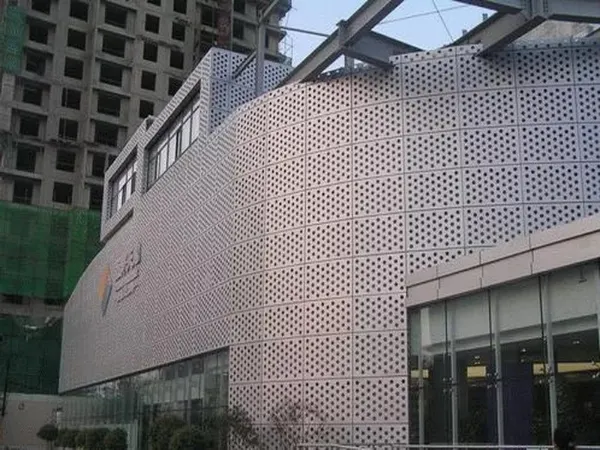 Building Facade Wall Cladding Materials Aluminum Perforated Panels — Foshan Qi Aluminum Decorative Materials Co., Ltd