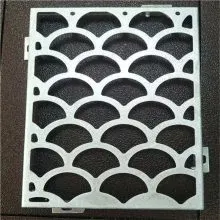 aluminum perforated engraved laser cutting decorative panel curtain wall — Foshan Qi Aluminum Decorative Materials Co., Ltd