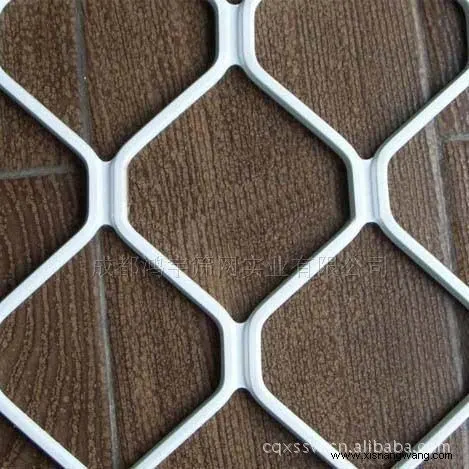 power coated expended aluminum wire mesh — Foshan Qi Aluminum Decorative Materials Co., Ltd