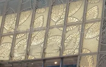 Wholesale Aluminum Facade Cladding Decorative Perforated Panel — Foshan Qi Aluminum Decorative Materials Co., Ltd