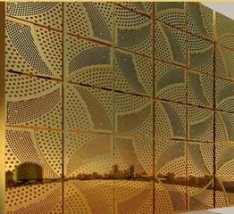 Interior Decorative Perforated Wall Aluminum Panel Manufacturer in China — Foshan Qi Aluminum Decorative Materials Co., Ltd
