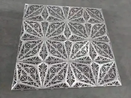 Chinese Aluminum perforated panel/sheet manufacturer
