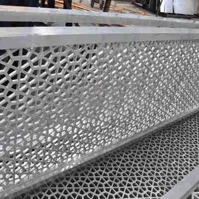 Factory Aluminum Micro Curtain Wall Perforated Sheet PPG Paint Decorative Sheet — Foshan Qi Aluminum Decorative Materials Co., Ltd