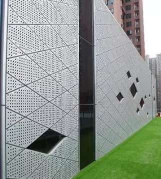 aluminum perforated facade panel perforated aluminum panel for facade — Foshan Qi Aluminum Decorative Materials Co., Ltd