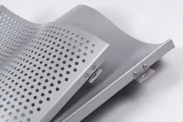 Akzo Nobel Paint Aluminum perforated sheet Manufacturer in China