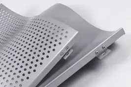 Akzo Nobel Paint Aluminum perforated sheet Manufacturer in China — Foshan Qi Aluminum Decorative Materials Co., Ltd