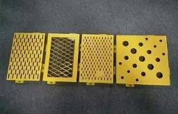 2020 China Aluminum Engraved Perforated Sheet Powder Coating Buliding Decorative Sheet Manufacturer — Foshan Qi Aluminum Decorative Materials Co., Ltd