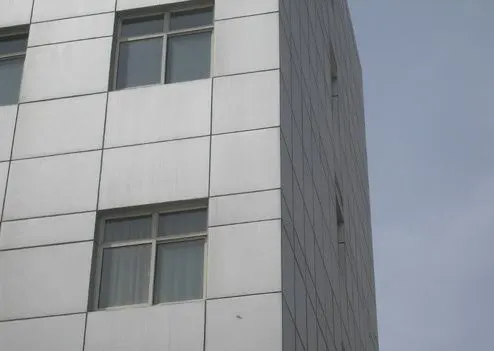 2020 Customized Aluminum facade wall cladding panels — Foshan Qi Aluminum Decorative Materials Co., Ltd