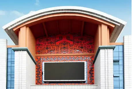 2020 China Aluminum Engraving Perforated Sheet for Exterior Wall Cladding Decorative