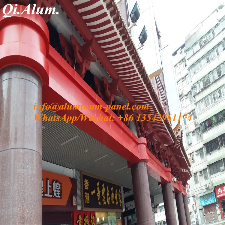 AA3003 Material Aluminum Solid Panels Decorative — Foshan Qi Aluminum Decorative Materials Co., Ltd