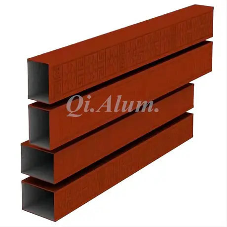 Aluminum Square Tube