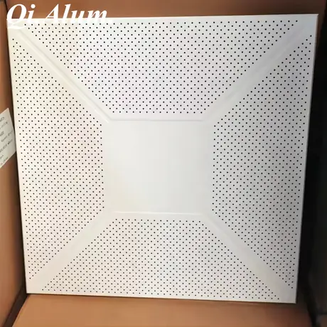 Aluminum False Ceiling Design Aluminum Suspended False Ceiling For Decoration